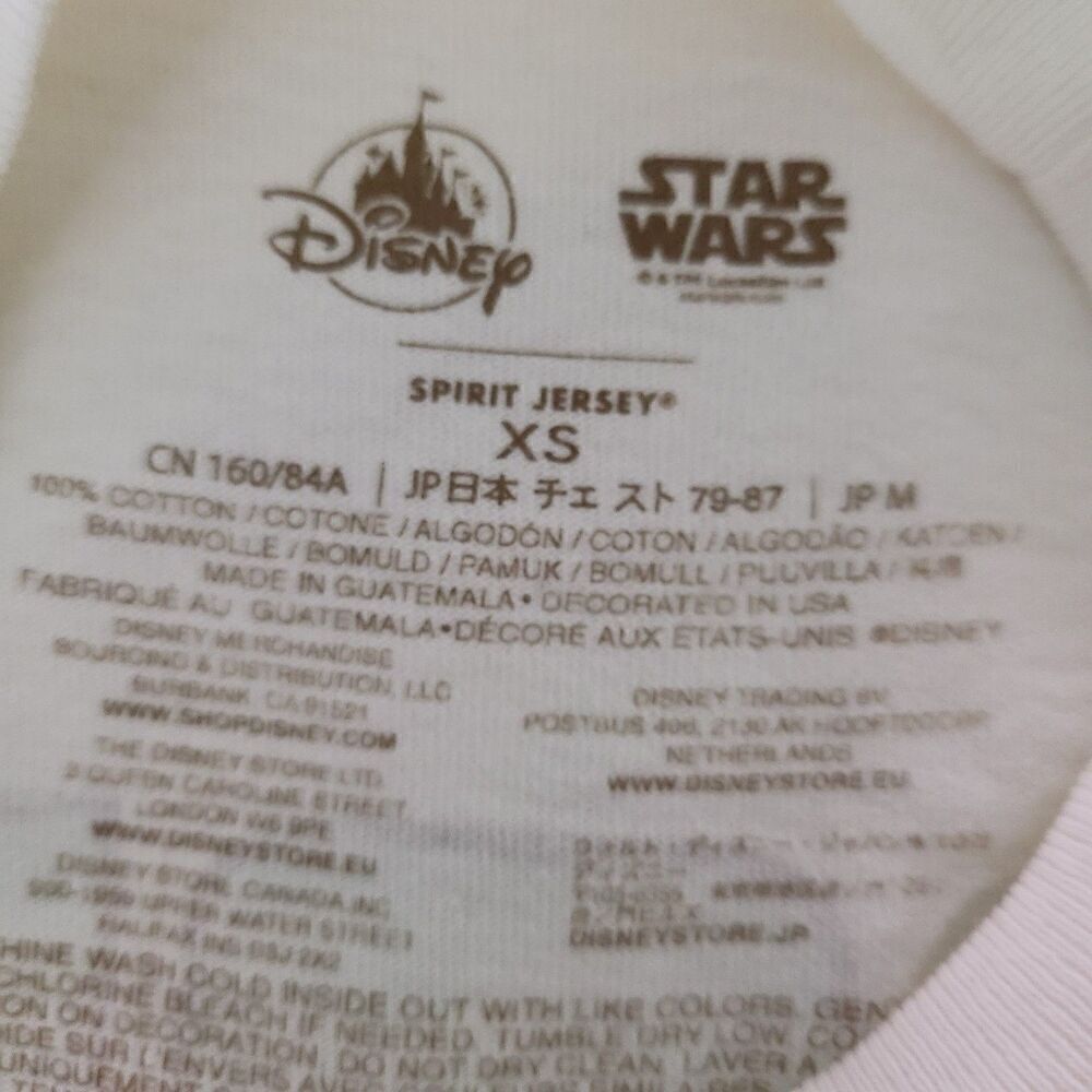 Disney Yoda Spirit Jersey Top XS Ivory Green Knit The Bounty Crewneck Pullover - Picture 6 of 6
